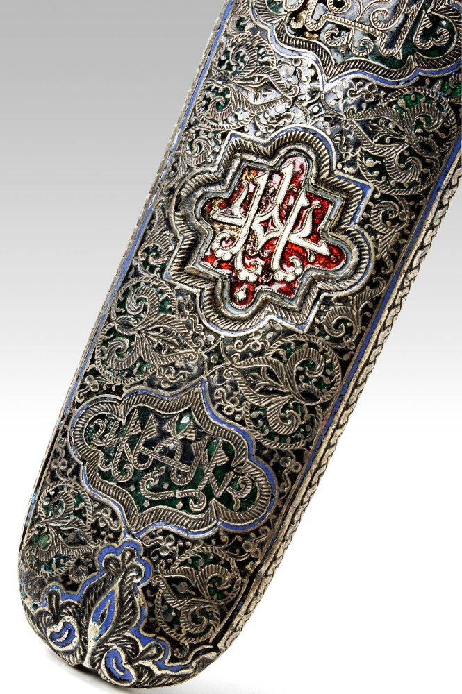 Sword - Collections